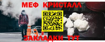 кокаин VHQ Канаш