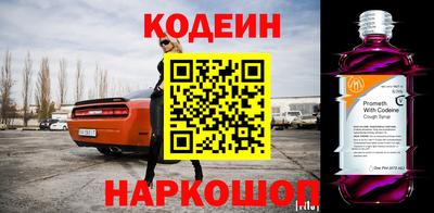 apvp Кандалакша
