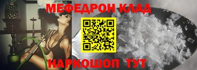 кокаин VHQ Канаш