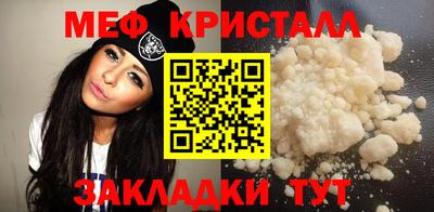 скорость mdpv Камышлов