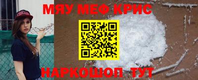 apvp Кандалакша