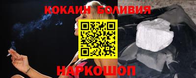 apvp Кандалакша