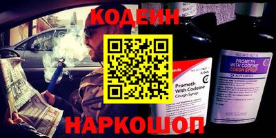 скорость mdpv Камышлов