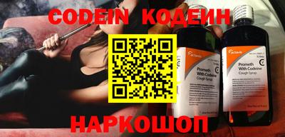 скорость mdpv Камышлов