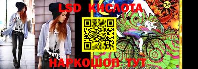 apvp Кандалакша