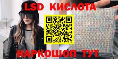 скорость mdpv Камышлов