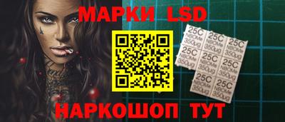 кокаин VHQ Канаш