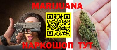 кокаин VHQ Канаш