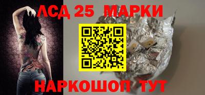 apvp Кандалакша