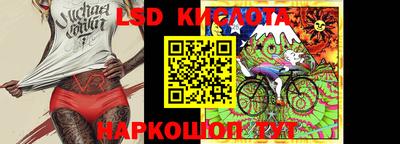 кокаин VHQ Канаш