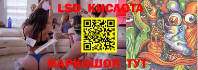 кокаин VHQ Канаш