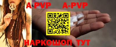скорость mdpv Камышлов