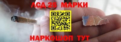 кокаин VHQ Канаш