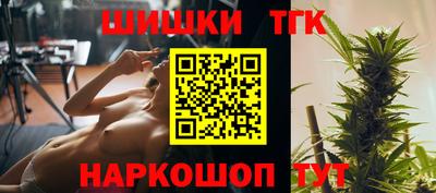 кокаин VHQ Канаш