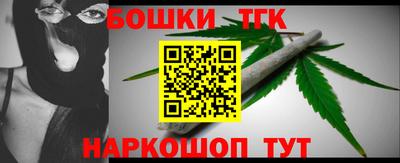 apvp Кандалакша