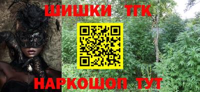 apvp Кандалакша