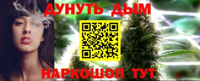 кокаин VHQ Канаш