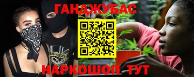 apvp Кандалакша