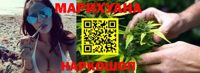 кокаин VHQ Канаш