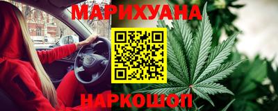 кокаин VHQ Канаш