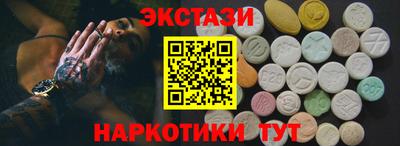 кокаин VHQ Канаш