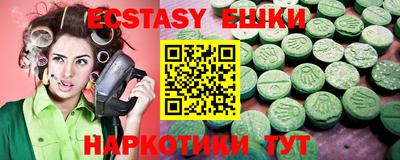 apvp Кандалакша