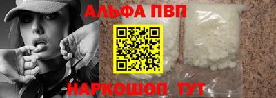 скорость mdpv Камышлов