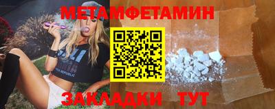 apvp Кандалакша