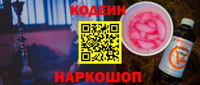 apvp Кандалакша