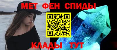 apvp Кандалакша
