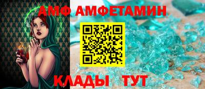 кокаин VHQ Канаш