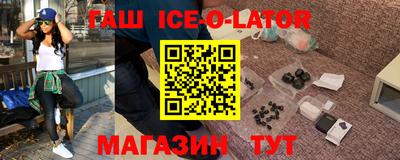 apvp Кандалакша