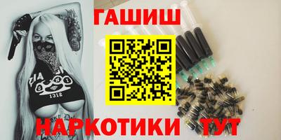 apvp Кандалакша