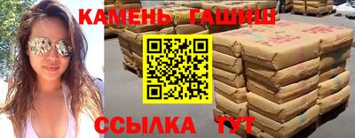apvp Кандалакша