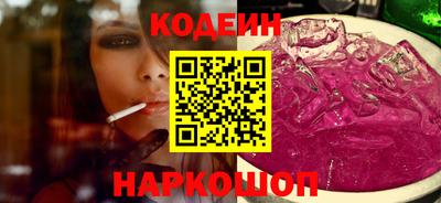 скорость mdpv Камышлов