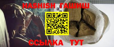 apvp Кандалакша