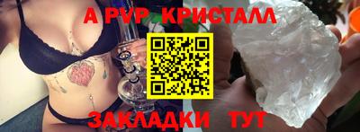 кокаин VHQ Канаш