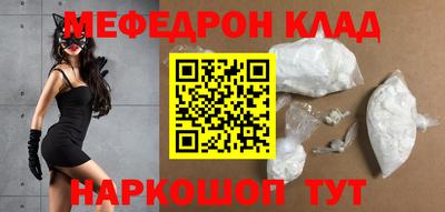 кокаин VHQ Канаш