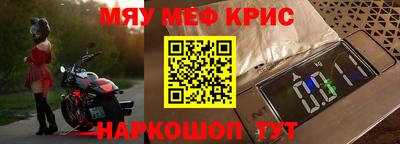 apvp Кандалакша