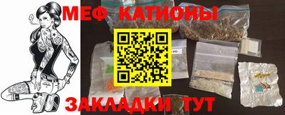 скорость mdpv Камышлов